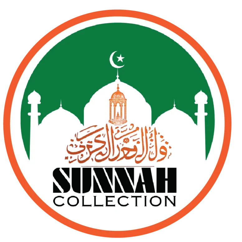 Sunnah Zone