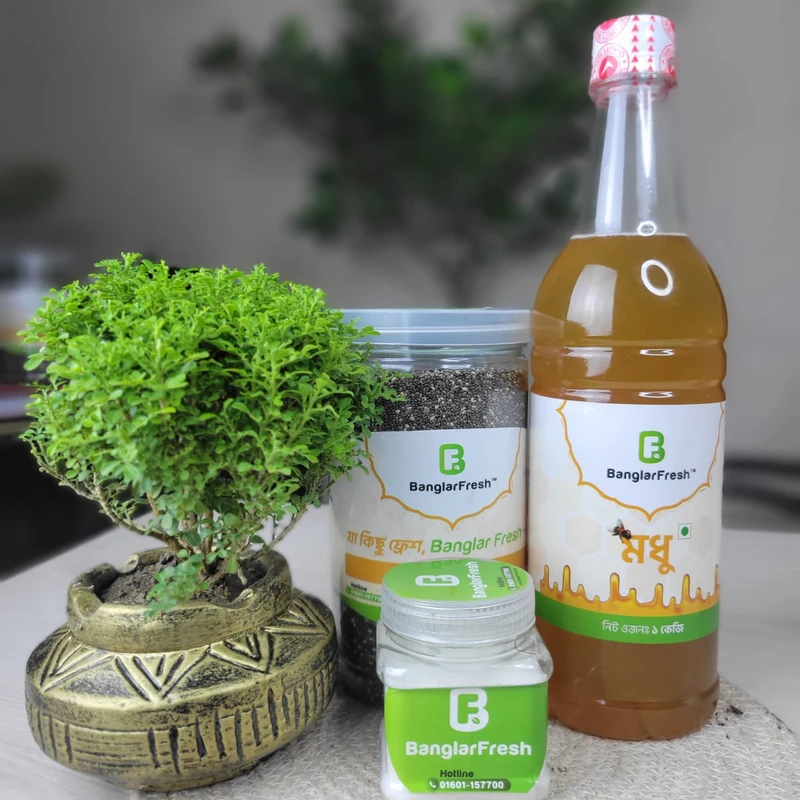 Copy of Chia Honey Combo- Medium Size